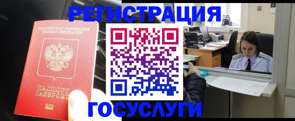 форма 3 в Бутурлиновке